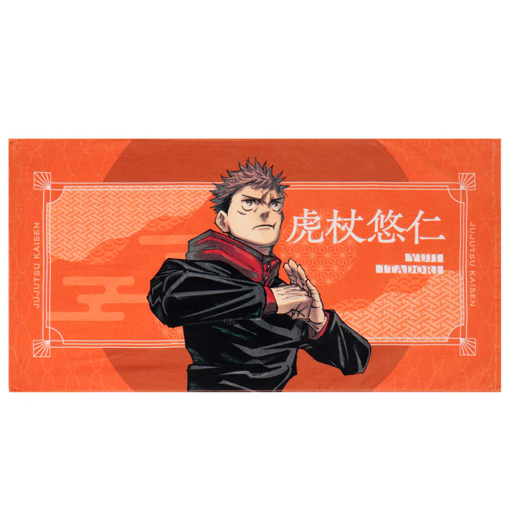 『呪術廻戦』ビッグビジュアルタオル　虎杖悠仁