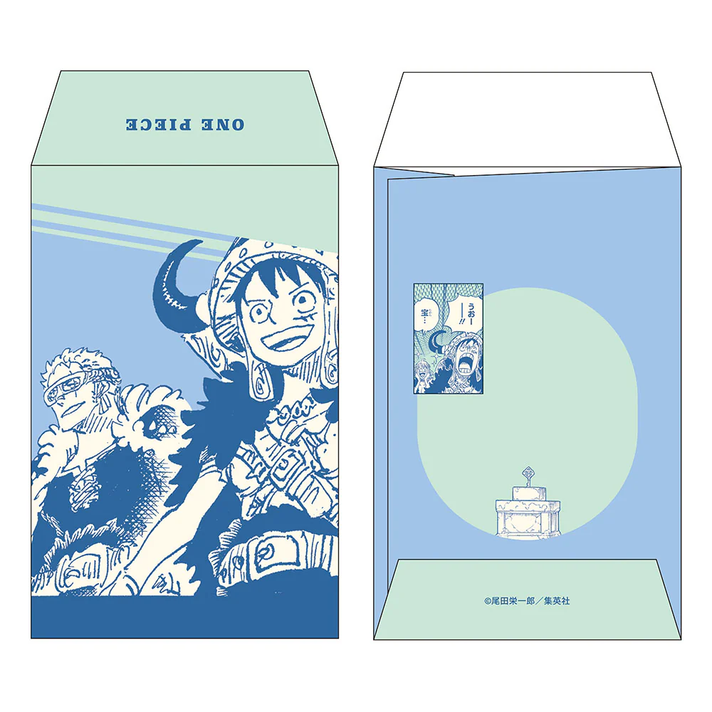 『ONE PIECE』ポチ袋　（全3種×2枚入り） - Image 4