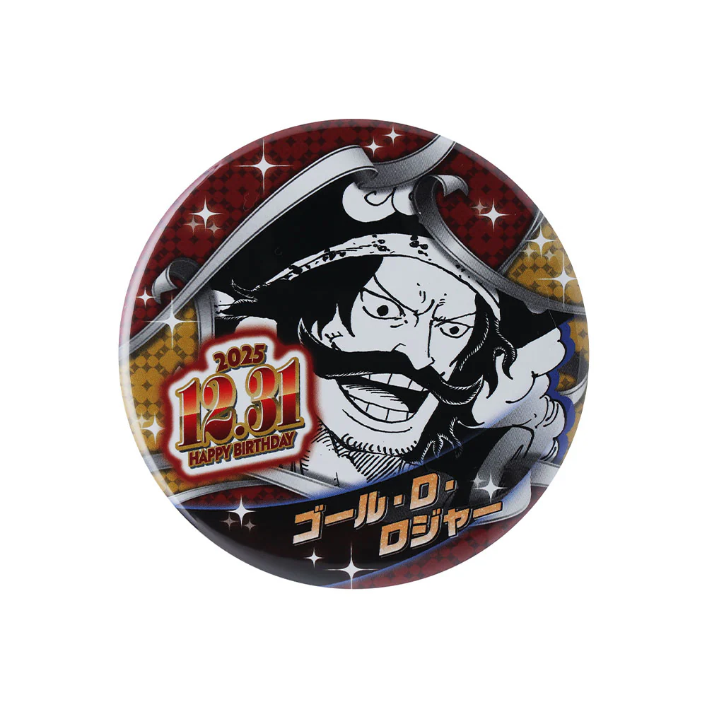 『ONE PIECE』バースデイ缶バッジ　ゴール・D・ロジャー - Image 2