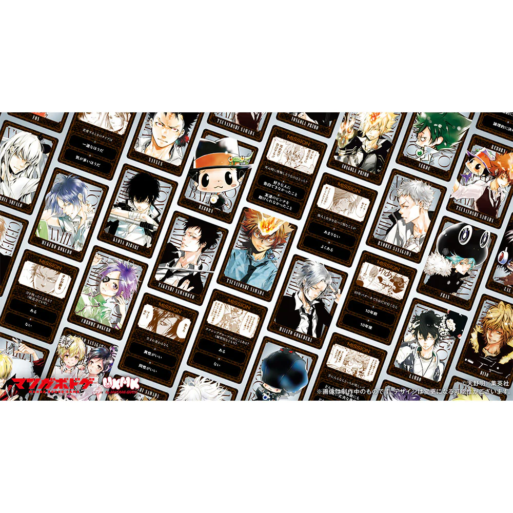 『家庭教師ヒットマンREBORN! THE 100 DILEMMAS -ザ ハンドレッド ジレンマ-』 - Image 5