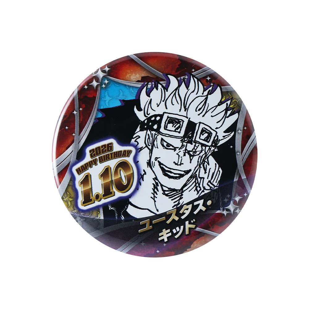 『ONE PIECE』バースデイ缶バッジ　ユースタス・キッド - Image 2