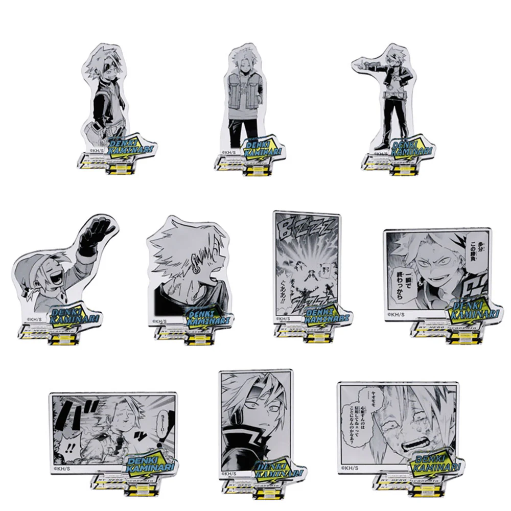 『僕のヒーローアカデミア』アクリルフィギュアコレクション“HEROES” 上鳴電気 (全10種/ランダム1種入り)