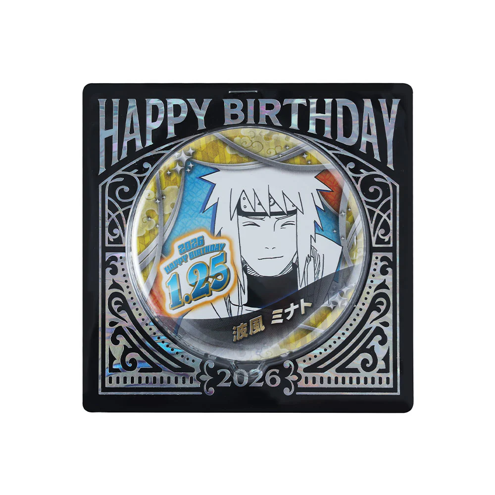 『NARUTO-ナルト-』バースデイ缶バッジ　波風ミナト