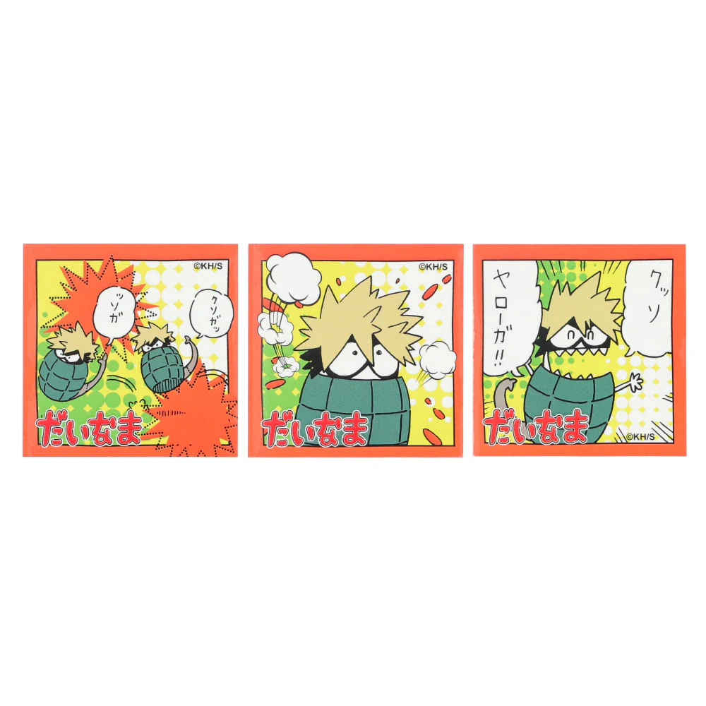 『僕のヒーローアカデミア』だいなまんじゅう　（饅頭8個入り）（特製ステッカー全3種／ランダム1種入り） - Image 3