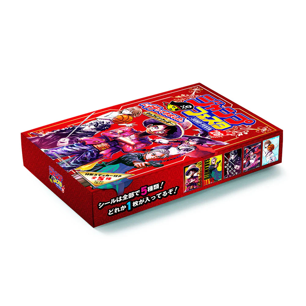 ジャンプフェスタに行ってきました。チョコインクッキー　特製ステッカー付き　（全5種／ランダム1種入り） - Image 3