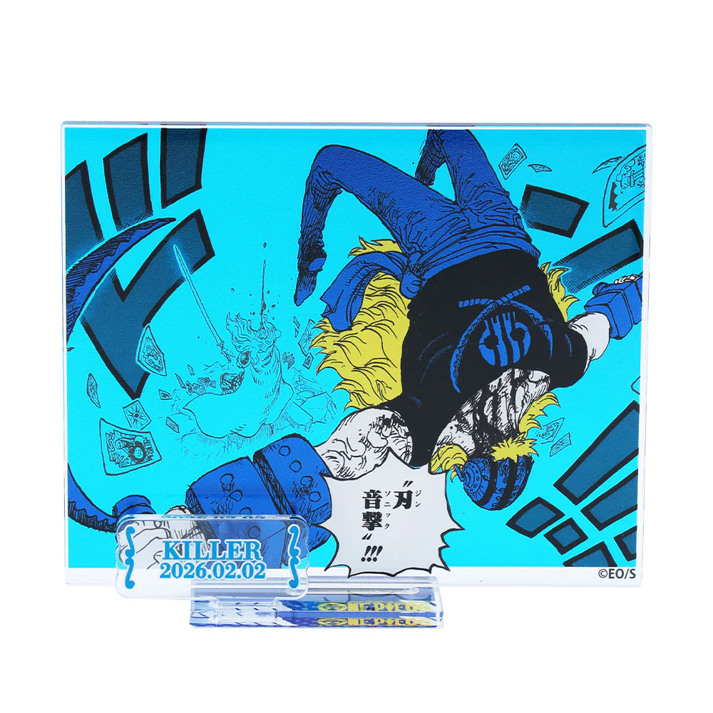 『ONE PIECE』バースデイ名場面ジオラマフィギュア-kirat☆- (箔入りアクリル) キラー