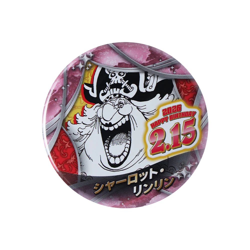 『ONE PIECE』バースデイ缶バッジ シャーロット・リンリン - Image 2