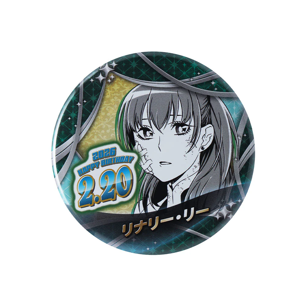 『D.Gray-man』バースデイ缶バッジ リナリー・リー - Image 2