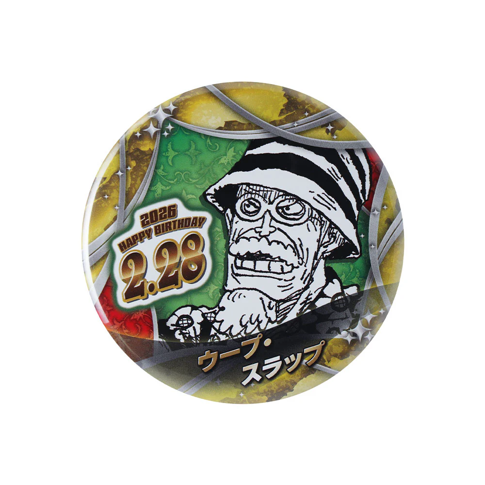 『ONE PIECE』バースデイ缶バッジ ウープ・スラップ - Image 2