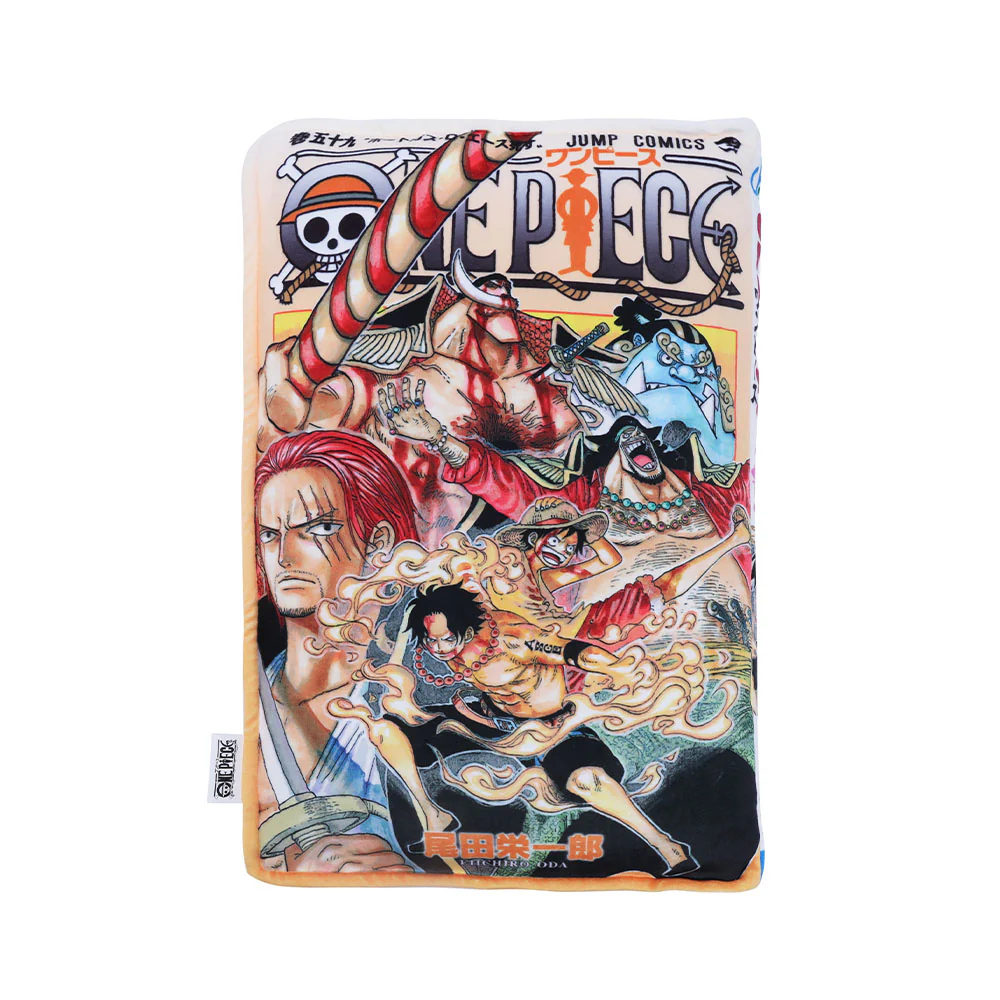 『ONE PIECE』ジャンプコミックス型クッション 巻五十九 - Image 2