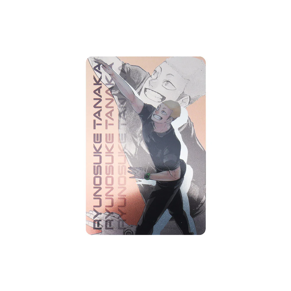 『ハイキュー!!』KIRA☆PICARD［キラピカード］　第1弾　田中龍之介