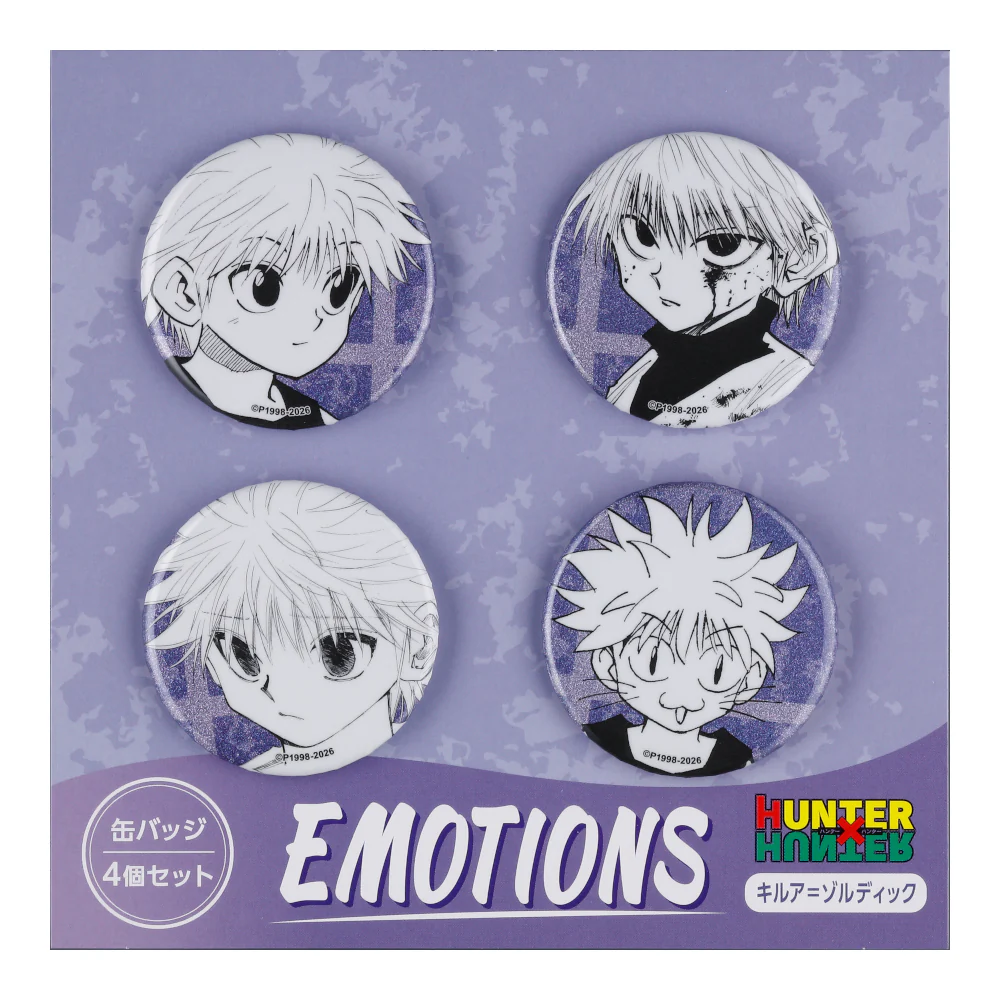 『HUNTER×HUNTER』缶バッジ4個セット EMOTIONS キルア=ゾルディック