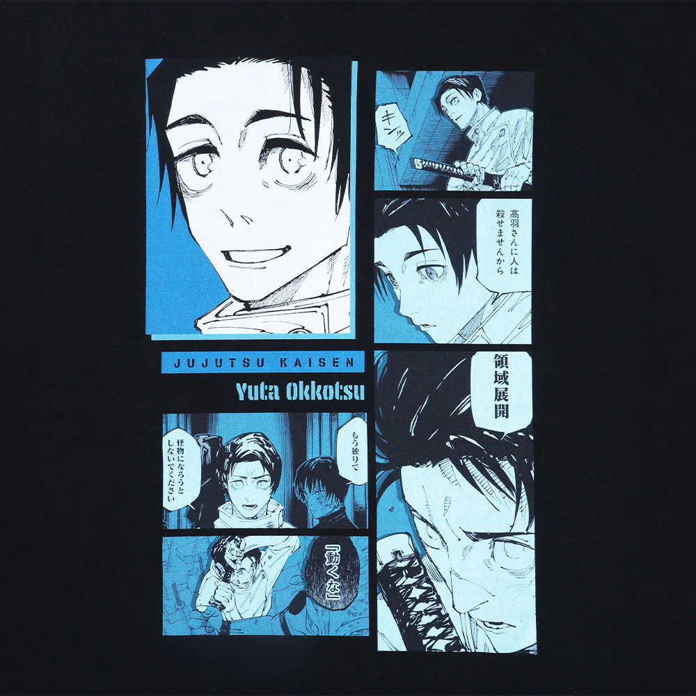 『呪術廻戦』ビッグシルエットTシャツ “HEROES” 乙骨憂太 - Image 2