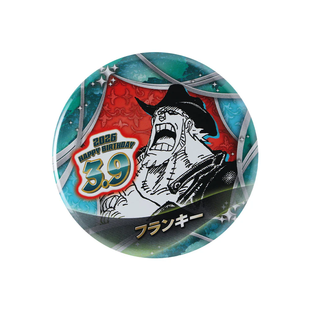 『ONE PIECE』バースデイ缶バッジ フランキー - Image 2