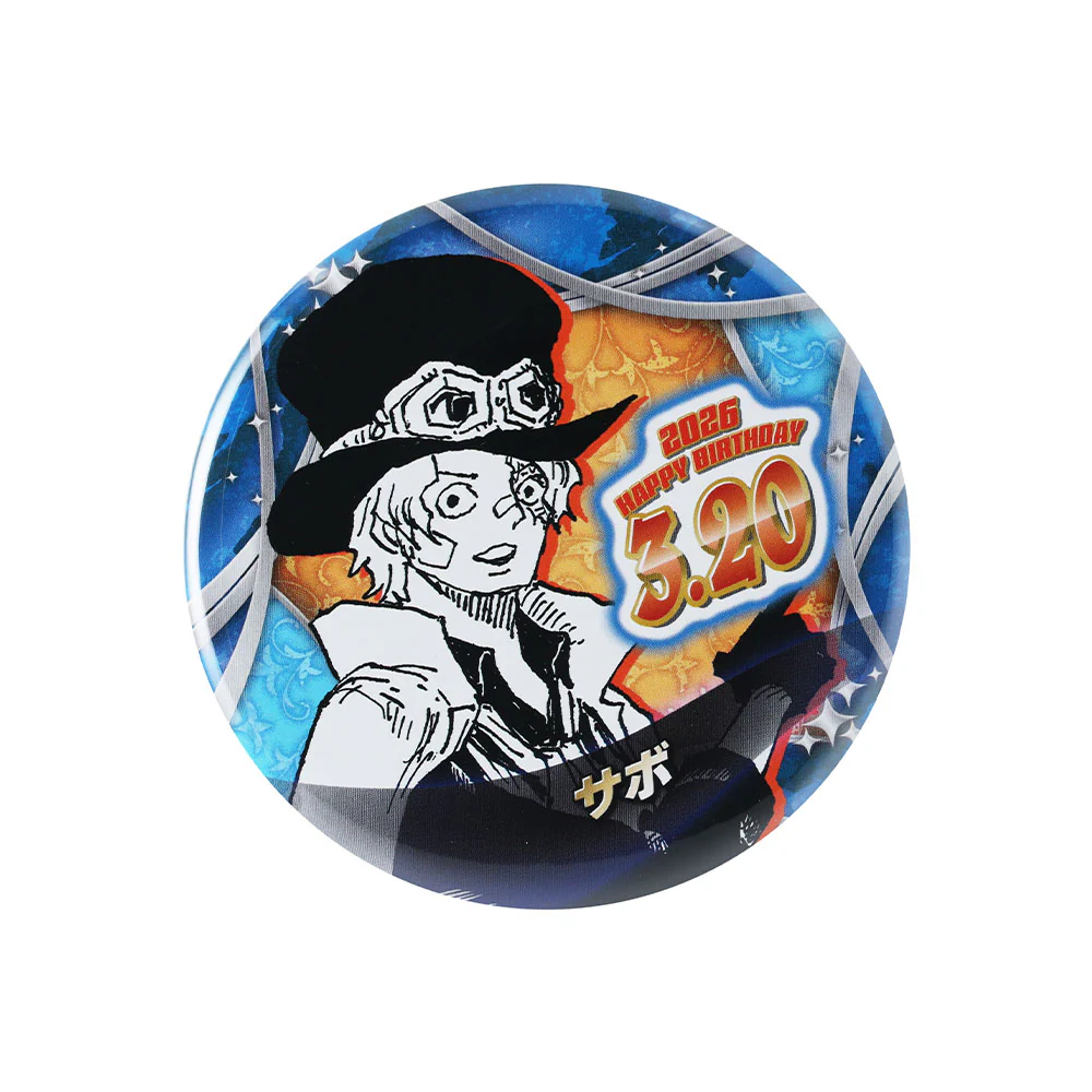 『ONE PIECE』バースデイ缶バッジ　サボ - Image 2
