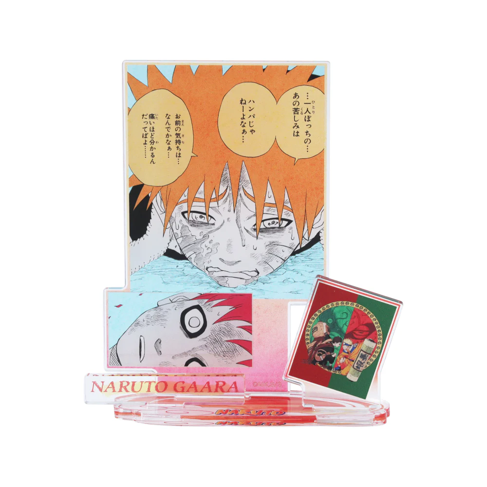 『NARUTO-ナルト-』エモーショナルアクリルジオラマ　うずまきナルト＆我愛羅
