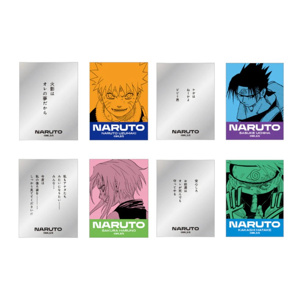『NARUTO-ナルト-』名言ステッカーコレクション2枚入り　第1弾（全10組／ランダム1組入り） - Image 2