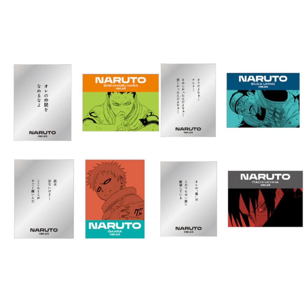 『NARUTO-ナルト-』名言ステッカーコレクション2枚入り　第1弾（全10組／ランダム1組入り） - Image 3