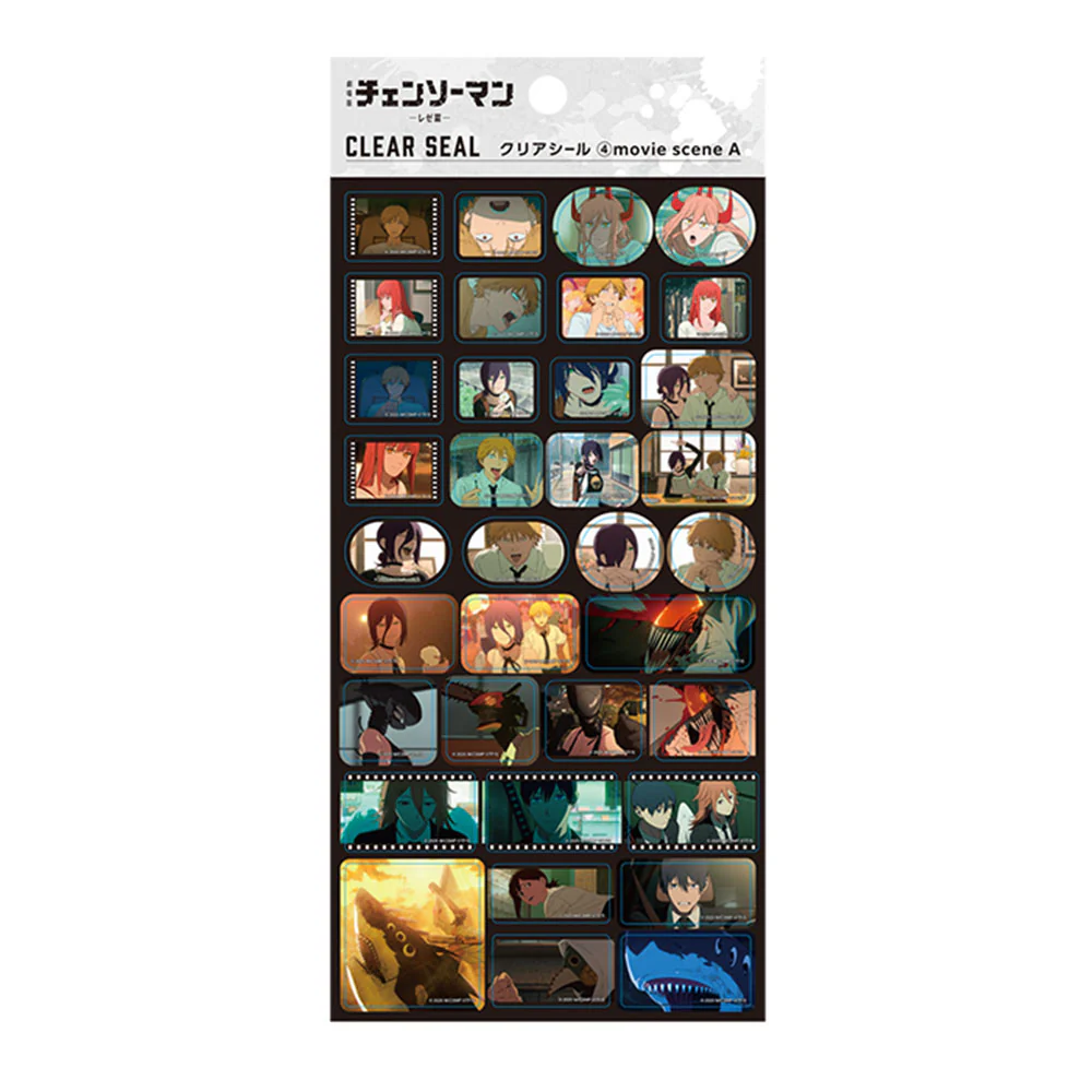 劇場版『チェンソーマン レゼ篇』クリアシール 4.movie scene A