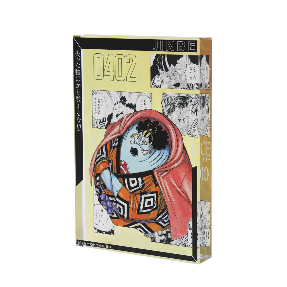『ONE PIECE』アクリルブロック “HEROES” ジンベエ