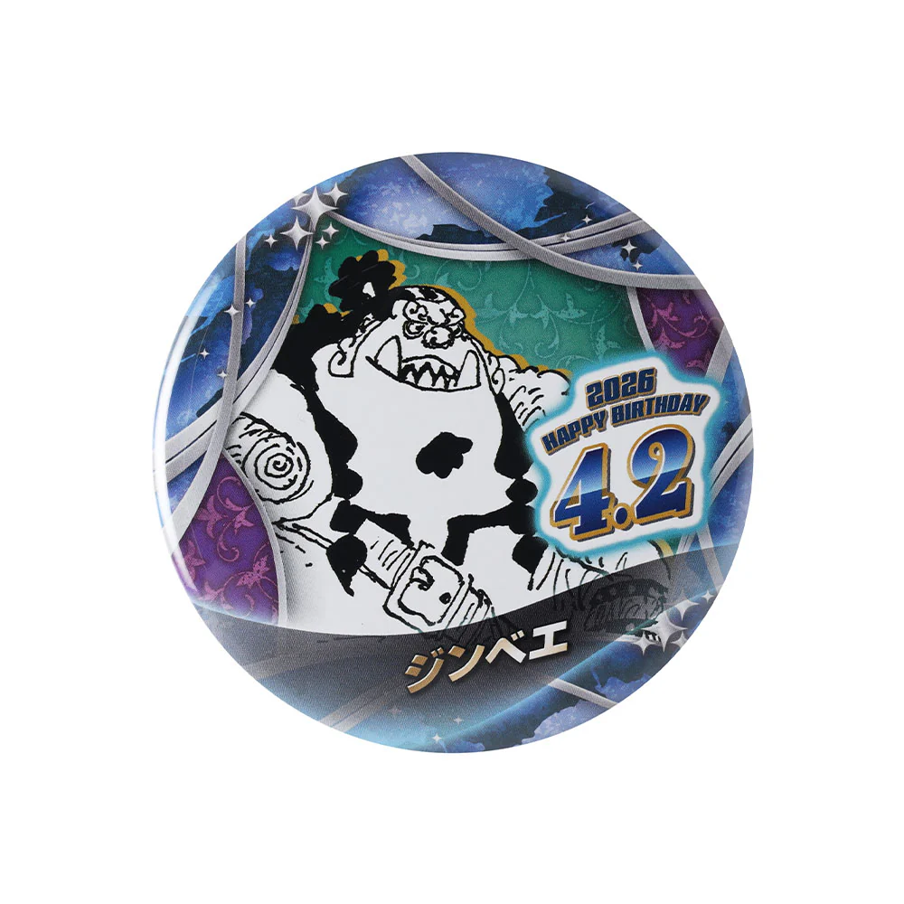 『ONE PIECE』バースデイ缶バッジ　ジンベエ - Image 2