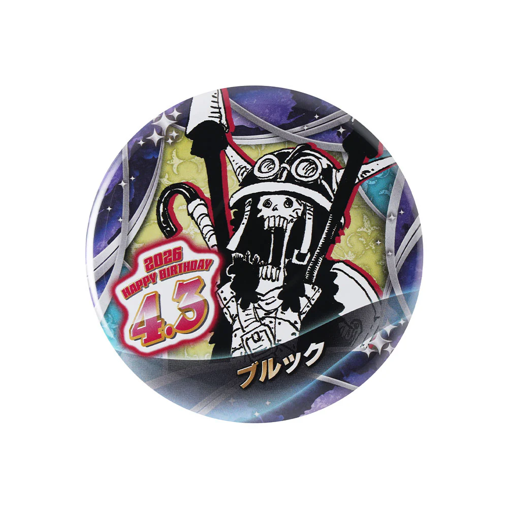 『ONE PIECE』バースデイ缶バッジ　ブルック - Image 2