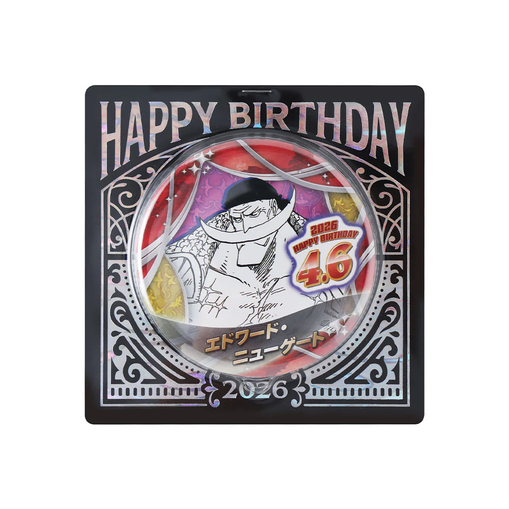 『ONE PIECE』バースデイ缶バッジ エドワード・ニューゲート