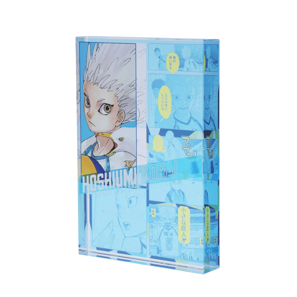『ハイキュー!!』アクリルブロック “HEROES” 星海光来