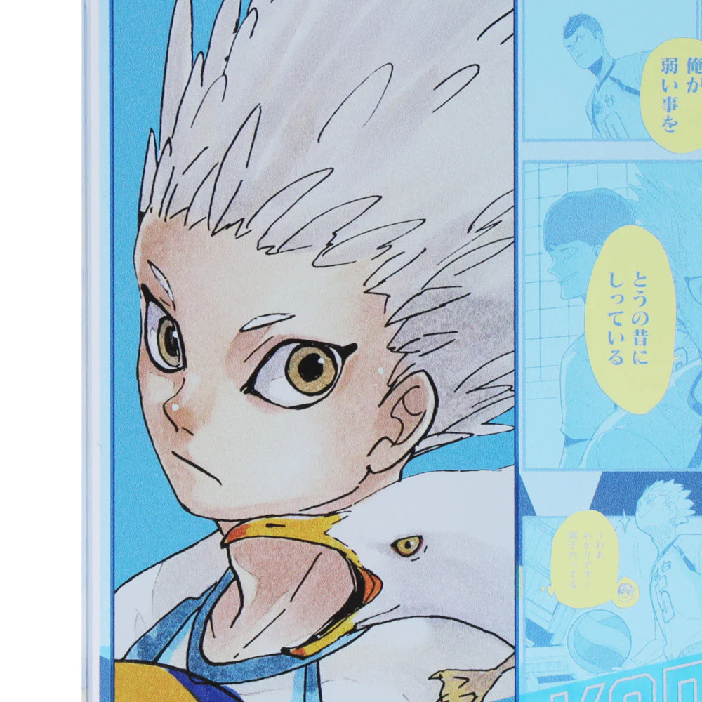 『ハイキュー!!』アクリルブロック “HEROES” 星海光来 - Image 3