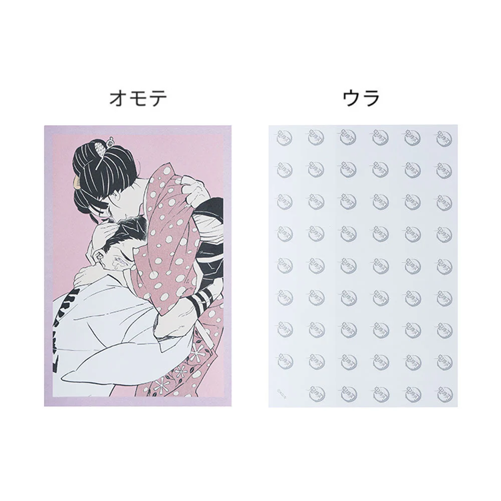 『鬼滅の刃』メモリアルイラストカード5枚セット 猗窩座 - Image 3