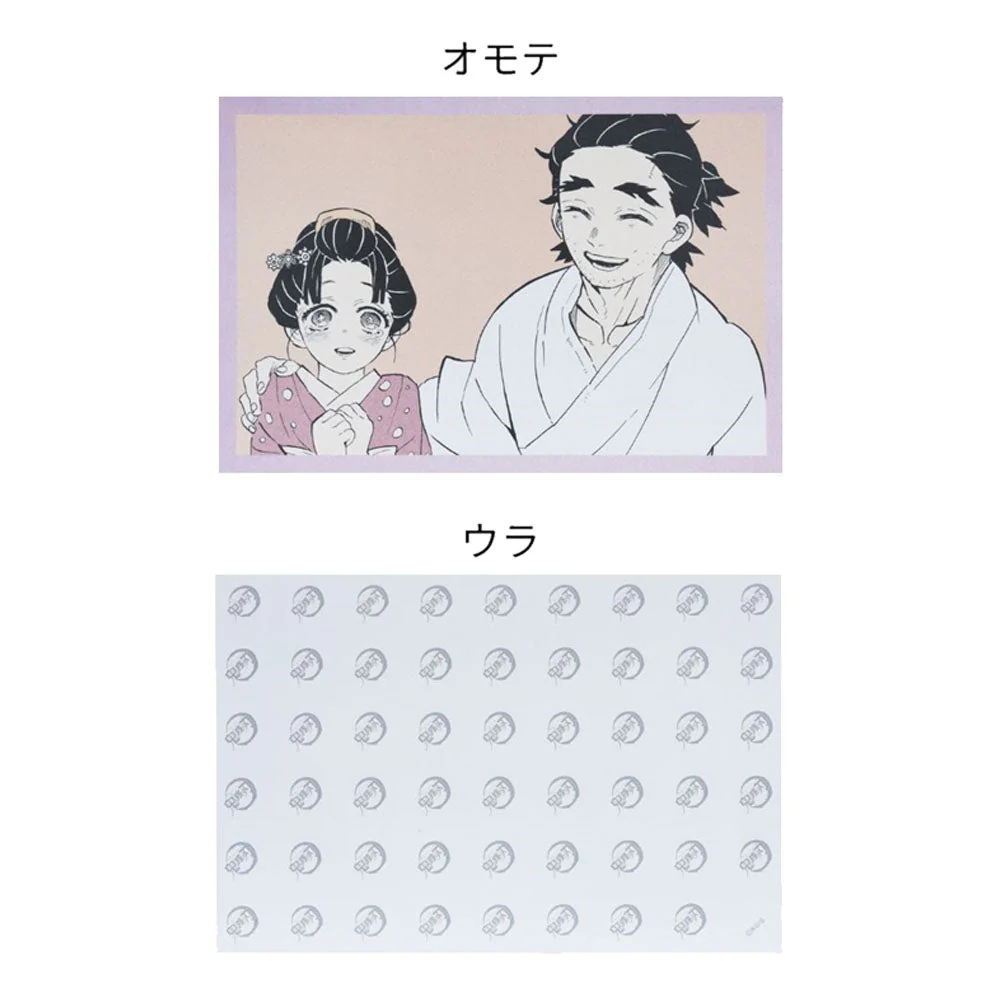『鬼滅の刃』メモリアルイラストカード5枚セット 猗窩座 - Image 5