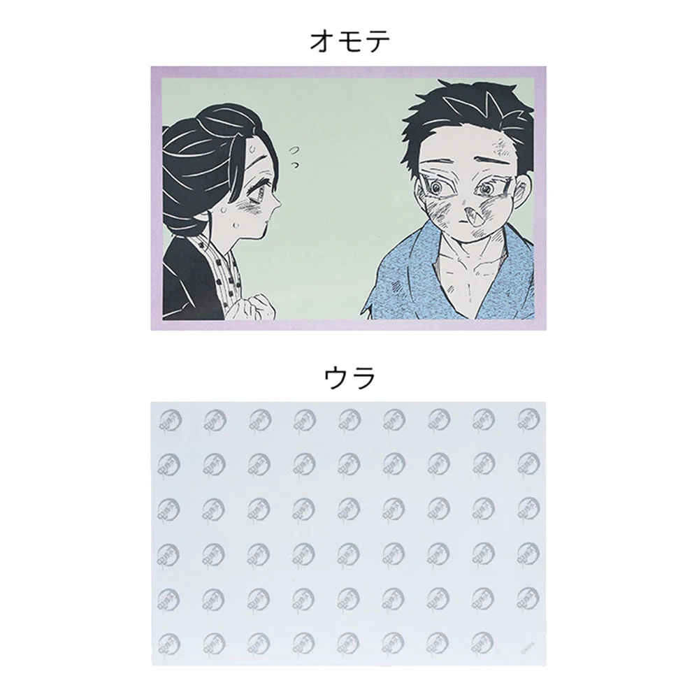 『鬼滅の刃』メモリアルイラストカード5枚セット 猗窩座 - Image 6