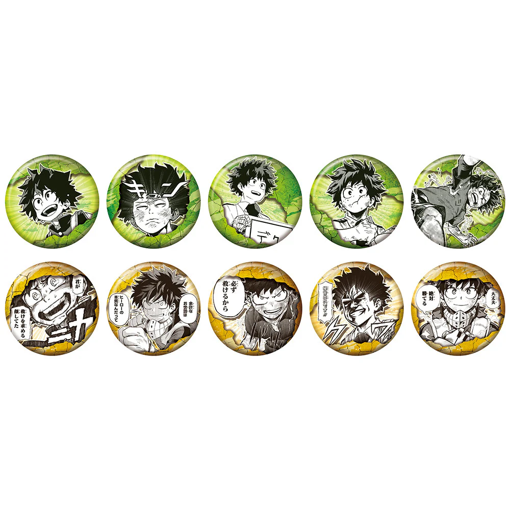 『僕のヒーローアカデミア』コレクション缶バッジ プチ “HEROES” 【緑谷出久】 (全10種/ランダム1種入り)
