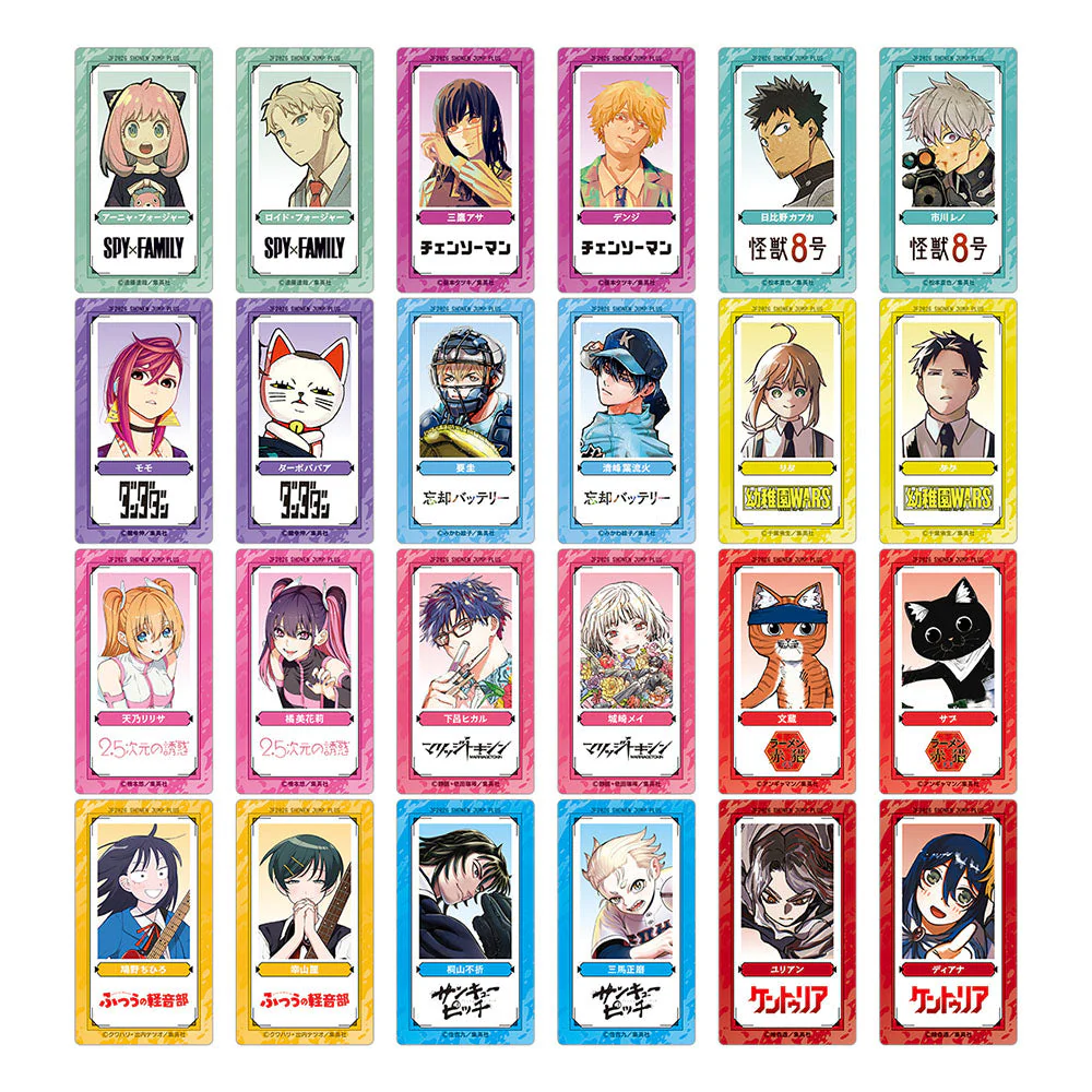 「少年ジャンプ+」クリアSLIMカードコレクション 2枚セット 第1弾 (全12組/ランダム1組入り)