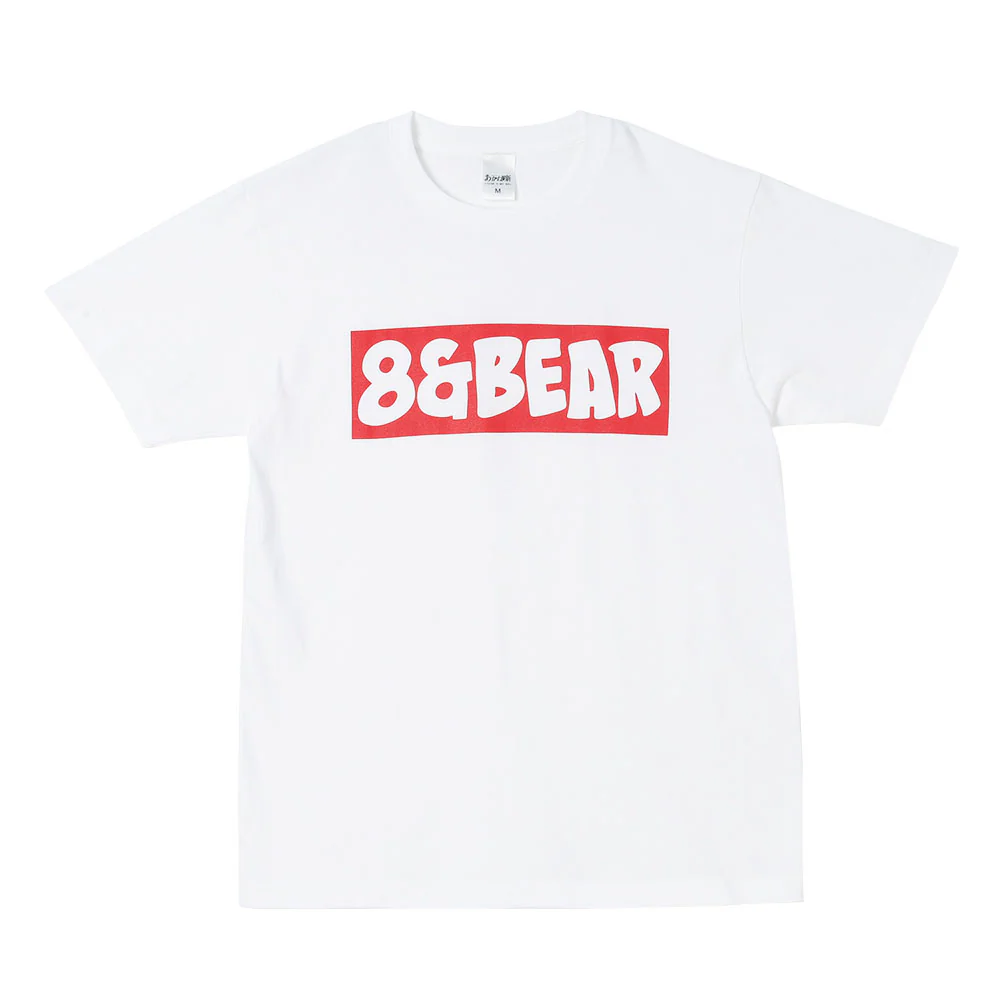 『あかね噺』“8&BEAR”Tシャツ アクリルキーホルダー付き Lサイズ - Image 2