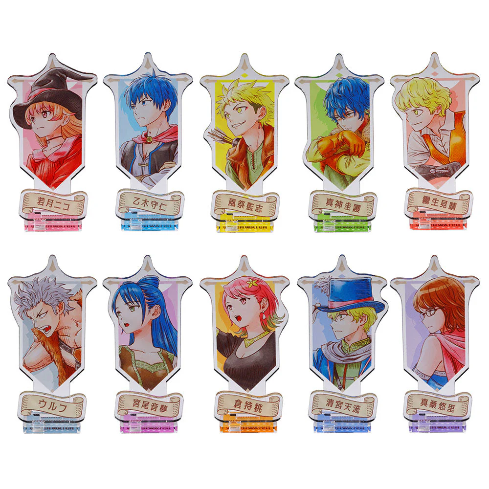 『ウィッチウォッチ』アクリルフィギュアコレクション 第1弾 (全10種/ランダム1種入り)