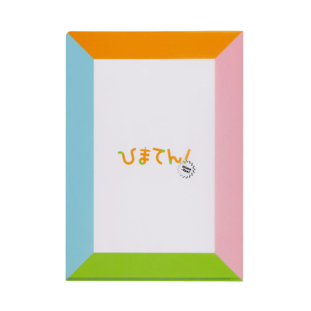 『ひまてん！』クリアファイル - Image 2