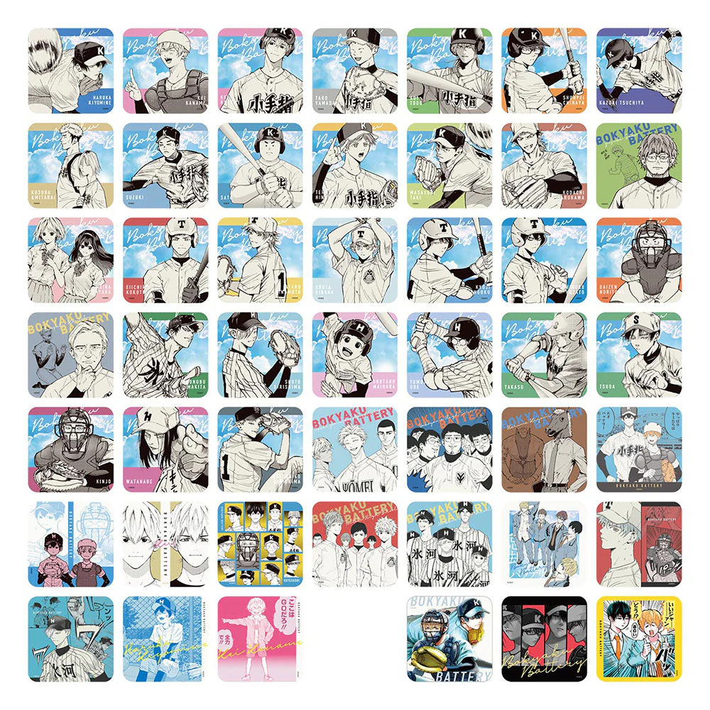 『忘却バッテリー』アートコースター(R) 第1弾 全種セット (全45種&特典3種/計48種入り)