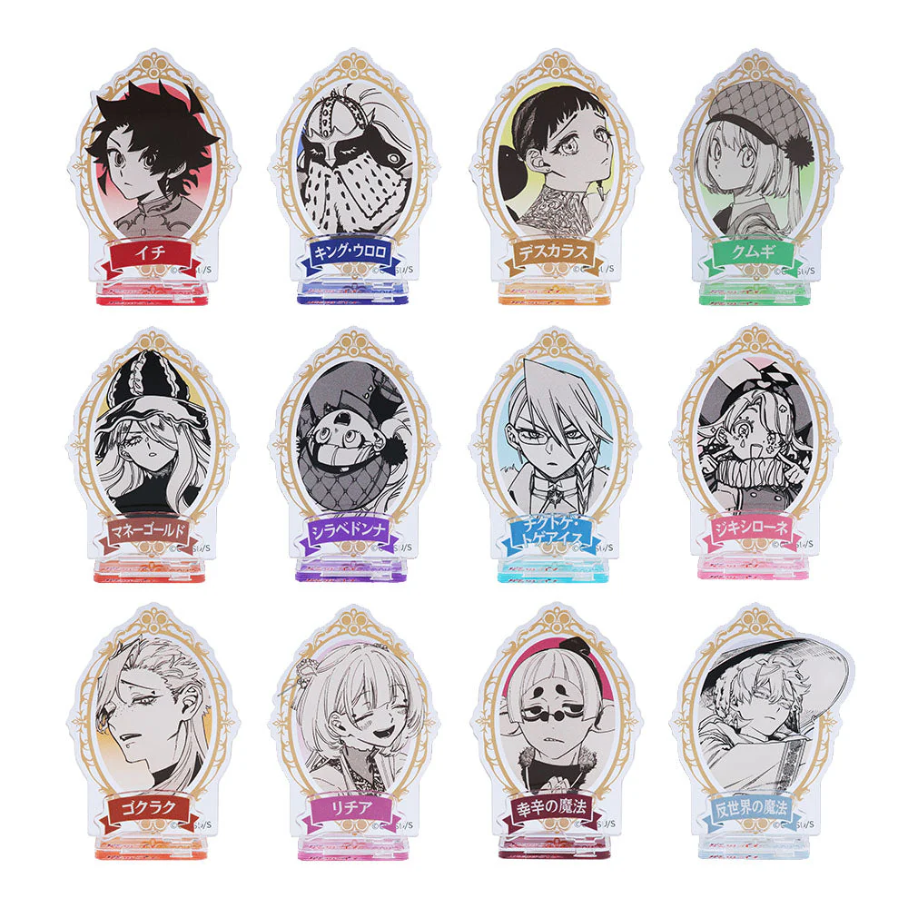 『魔男のイチ』アクリルフィギュアコレクション 第1弾 (全12種/ランダム1種入り)