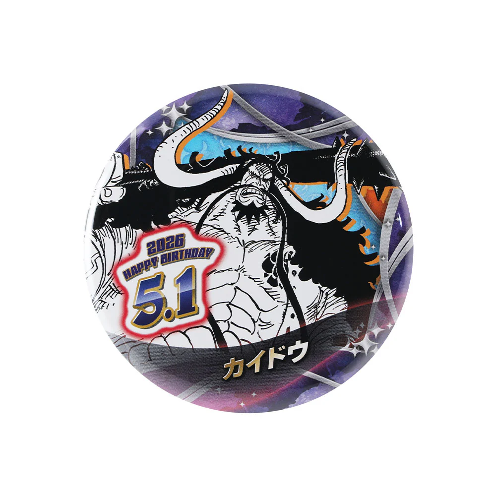『ONE PIECE』バースデイ缶バッジ カイドウ - Image 2