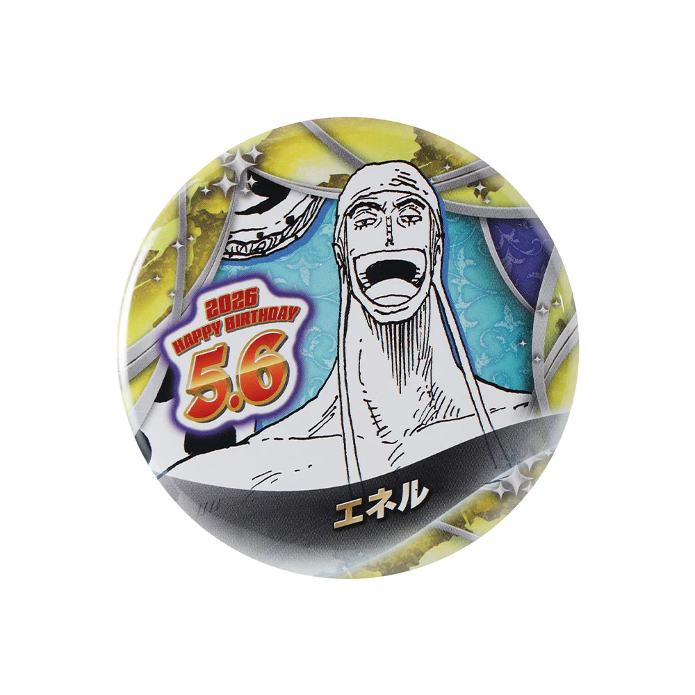 『ONE PIECE』バースデイ缶バッジ　エネル - Image 2