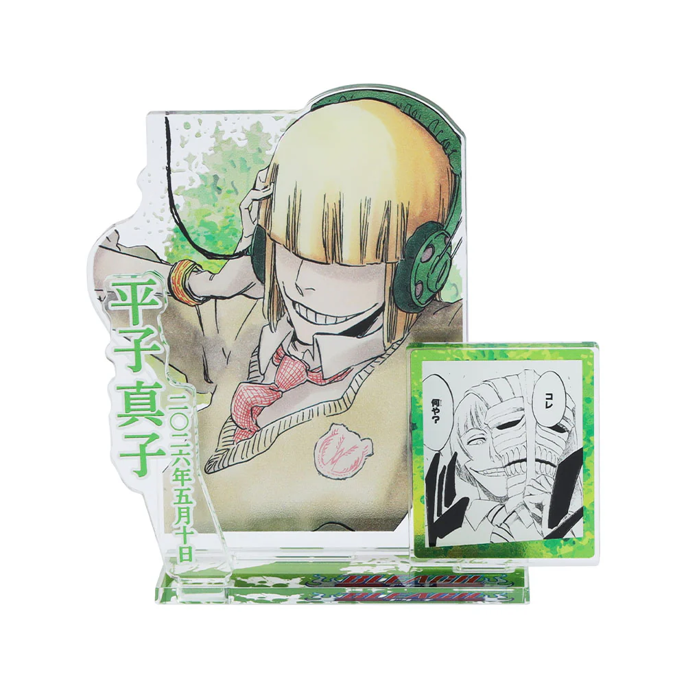 『BLEACH』バースデイ名場面ジオラマフィギュア-kirat☆- (箔入りアクリル) 平子真子