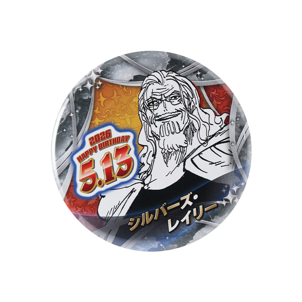『ONE PIECE』バースデイ缶バッジ シルバーズ・レイリー - Image 2
