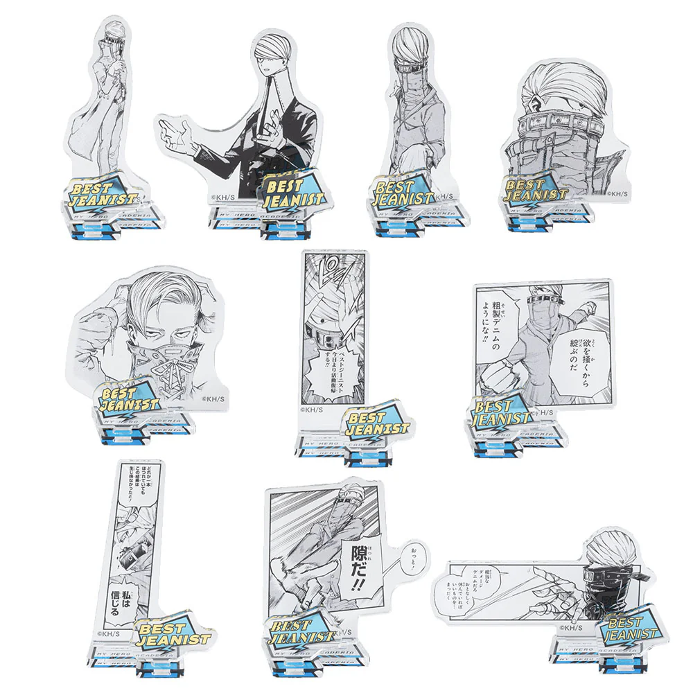『僕のヒーローアカデミア』アクリルフィギュアコレクション“HEROES” ベストジーニスト (全10種/ランダム1種入り)