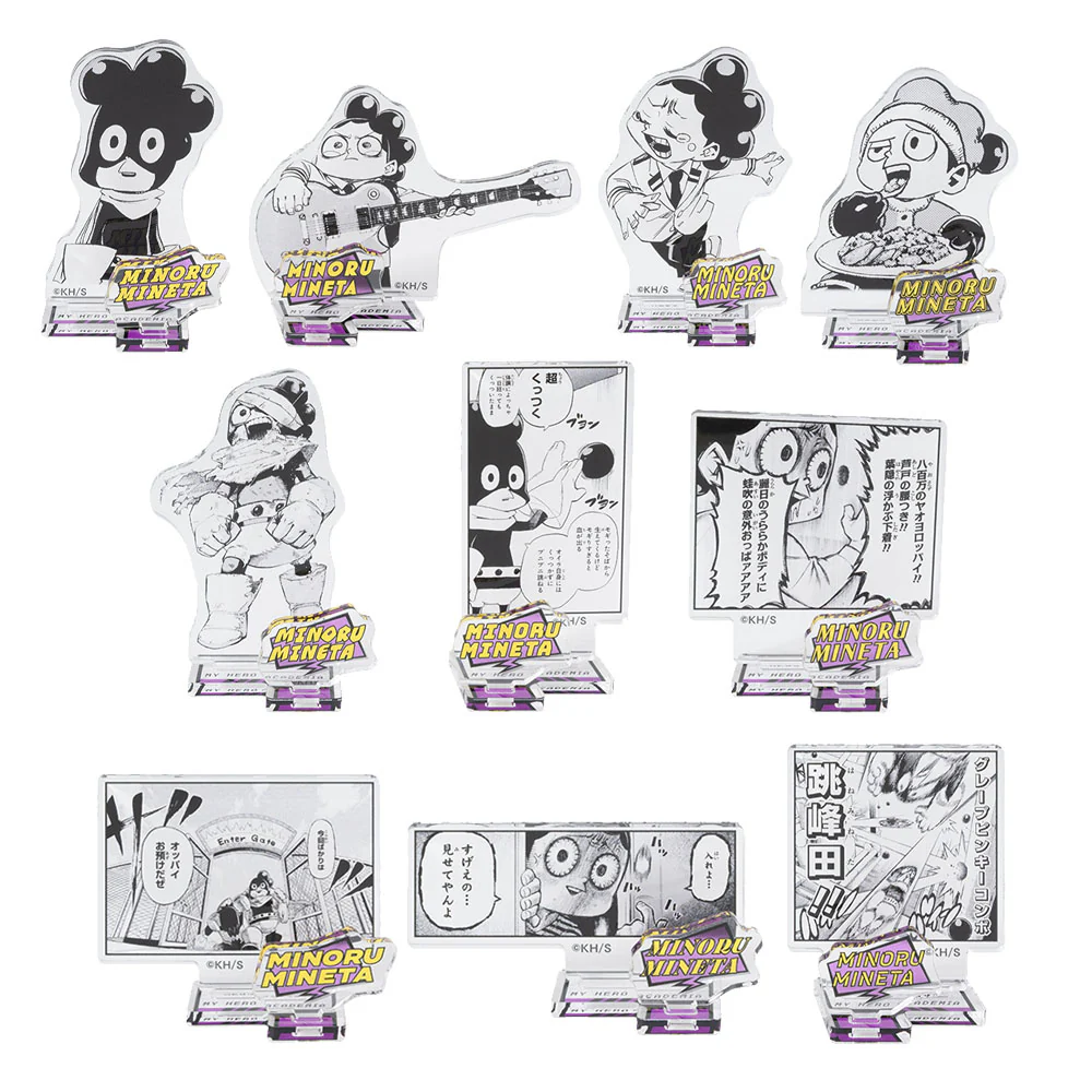 『僕のヒーローアカデミア』アクリルフィギュアコレクション“HEROES” 峰田実 (全10種/ランダム1種入り)
