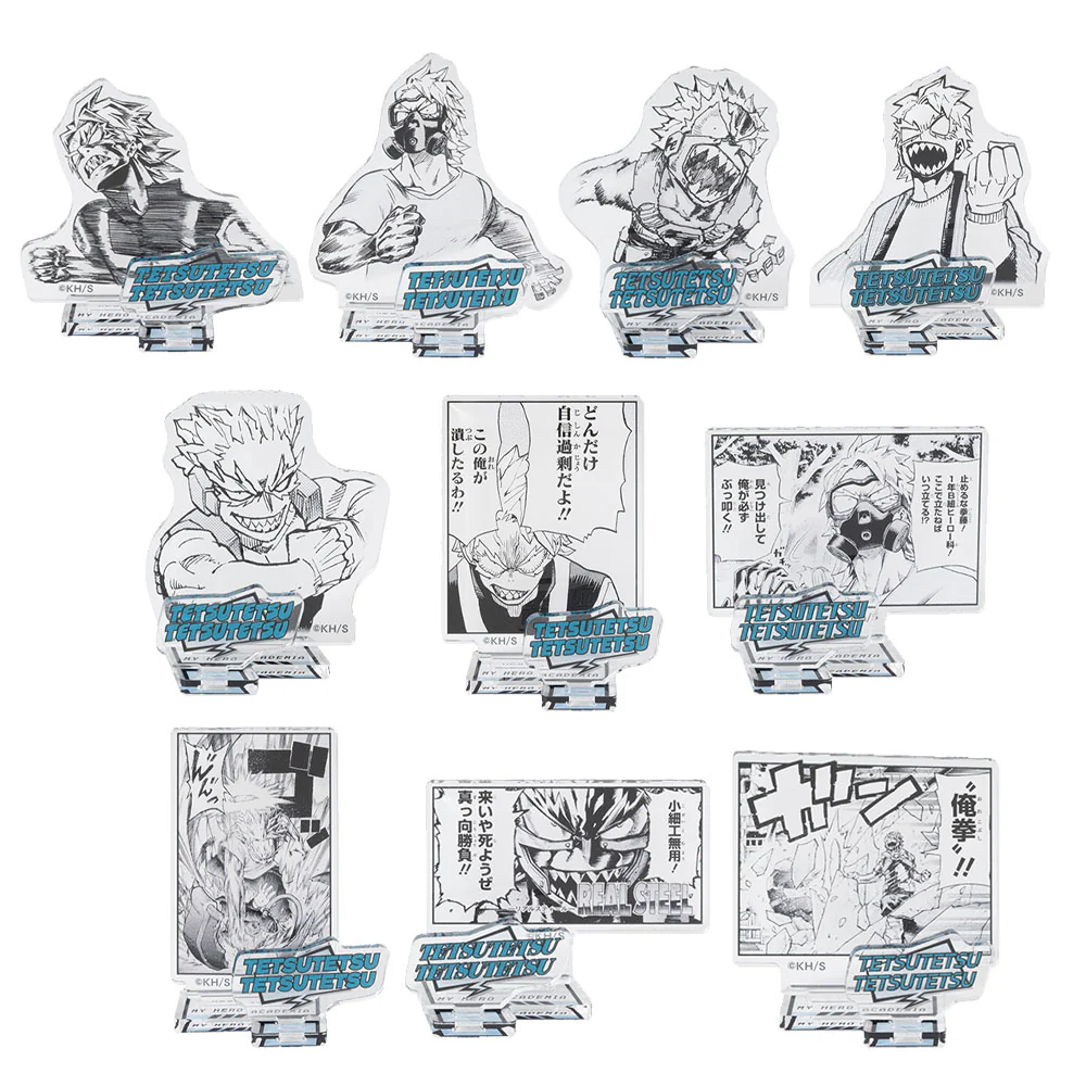 『僕のヒーローアカデミア』アクリルフィギュアコレクション“HEROES” 鉄哲徹鐵 (全10種/ランダム1種入り)