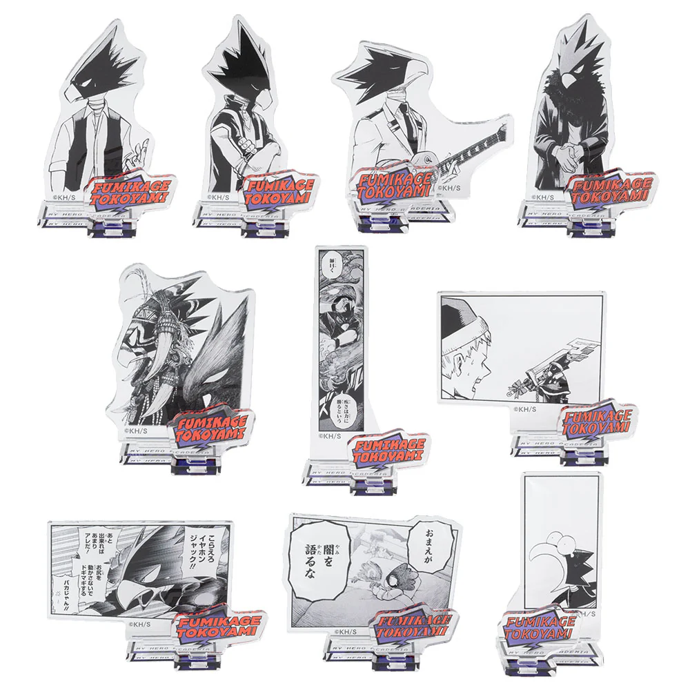『僕のヒーローアカデミア』アクリルフィギュアコレクション“HEROES”　常闇踏陰　（全10種／ランダム1種入り）