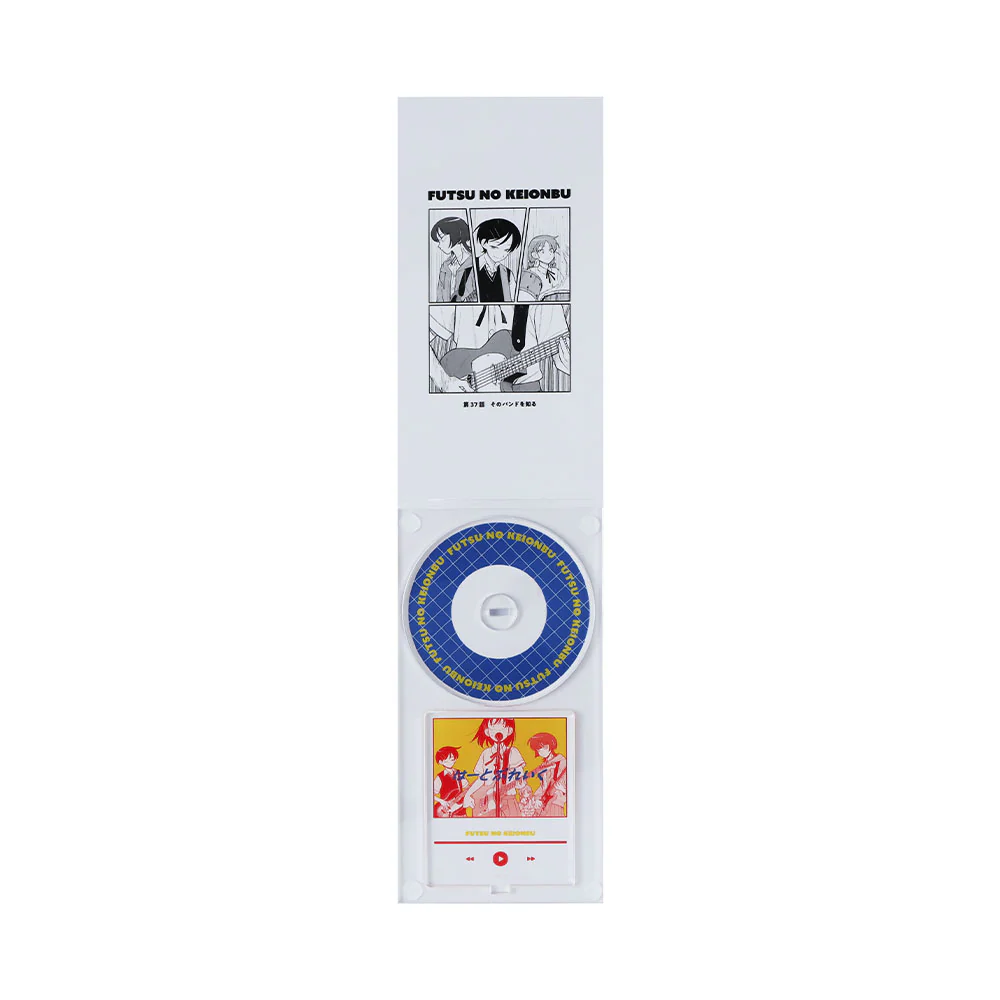 『ふつうの軽音部』シングルCD風アクリルスタンド はーとぶれいく - Image 3