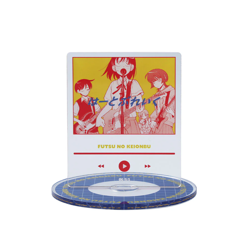『ふつうの軽音部』シングルCD風アクリルスタンド はーとぶれいく - Image 4
