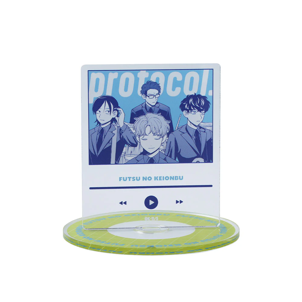 『ふつうの軽音部』シングルCD風アクリルスタンド protocol. - Image 4